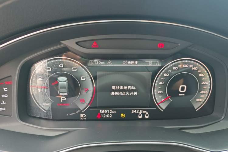 Used Audi A7 2021 45 TFSI Prestige Edition Instrument Cluster