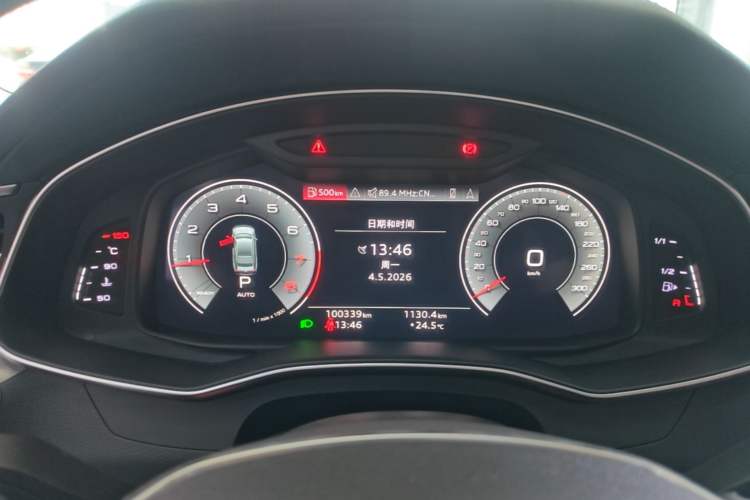 Used Audi A7 2021 45 TFSI Prestige Edition Instrument Cluster