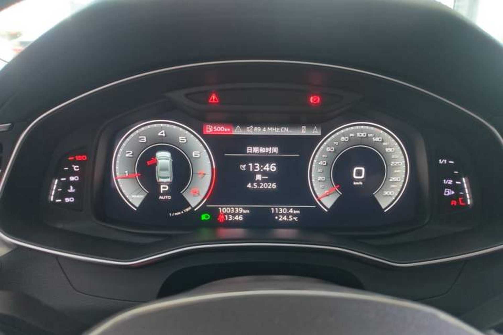 Used Audi A7 2021 45 TFSI Prestige Edition Instrument Cluster