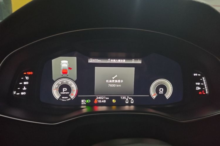 Used Audi A7 2021 45 TFSI Prestige Edition Instrument Cluster