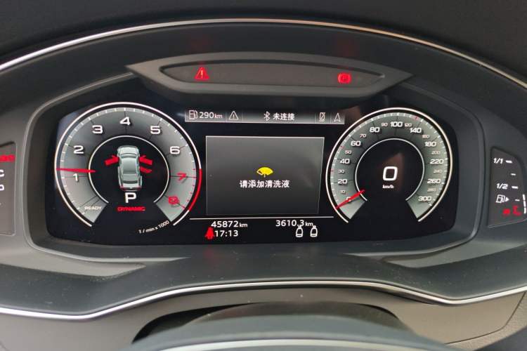 Used Audi A7 2021 45 TFSI Prestige Edition Instrument Cluster