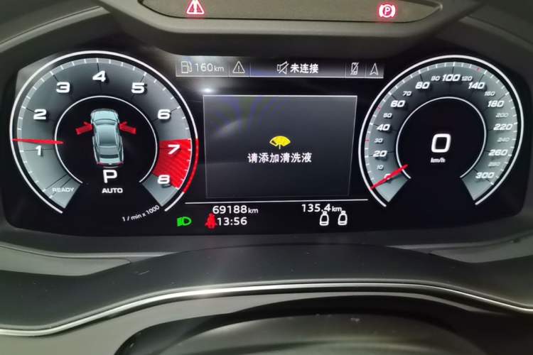 Used Audi A7 2021 45 TFSI Prestige Edition Instrument Cluster