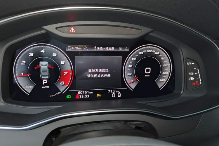 Used Audi A7 2021 40 TFSI Luxury Edition Instrument Cluster