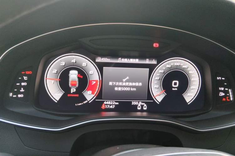 Used Audi A7 2021 40 TFSI Luxury Edition Instrument Cluster