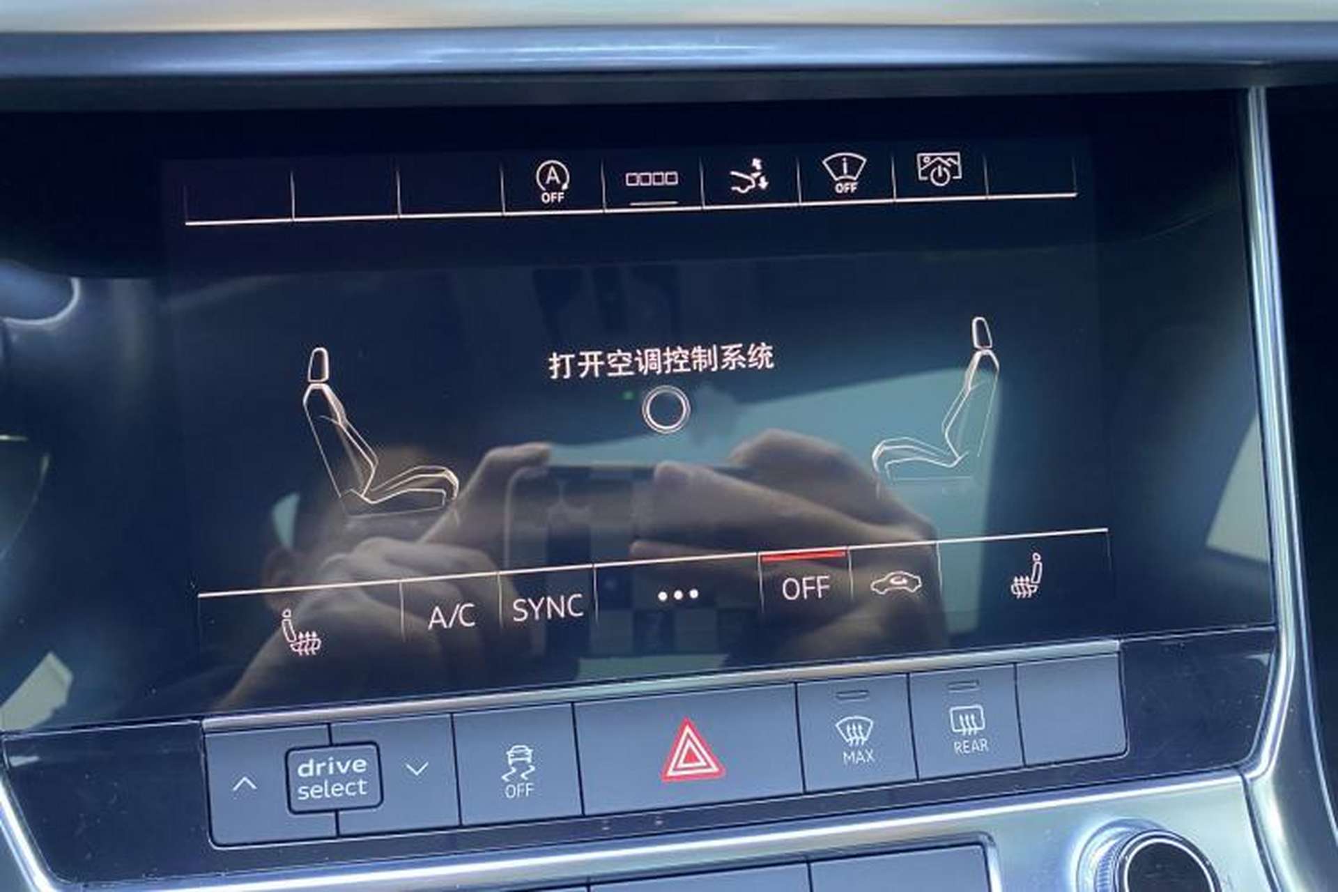 Used Audi A7 2021 45 TFSI Prestige Edition Interior 2