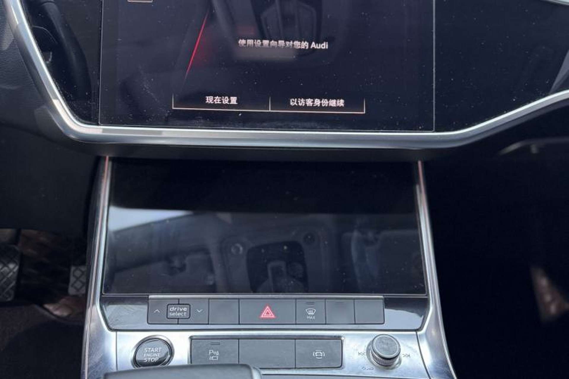 Used Audi A7 2021 40 TFSI Luxury Edition Interior 3