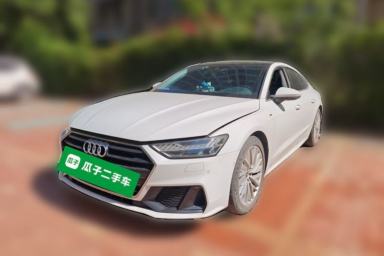 Used Audi A7 2021 45 TFSI Prestige Edition