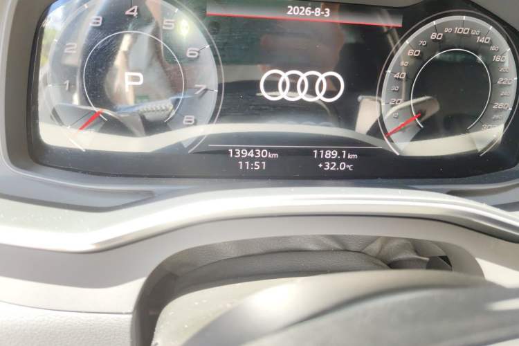 Used Audi A7 2021 40 TFSI Luxury Edition Odometer Close Up