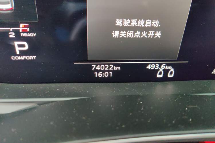 Used Audi A7 2021 40 TFSI Luxury Edition Odometer Close Up