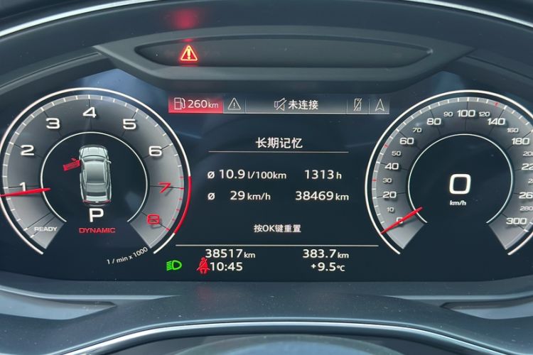 Used Audi A7 2021 45 TFSI Prestige Edition Odometer Close Up