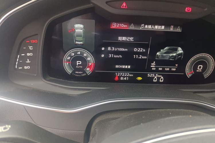 Used Audi A7 2021 45 TFSI Prestige Edition Odometer Close Up