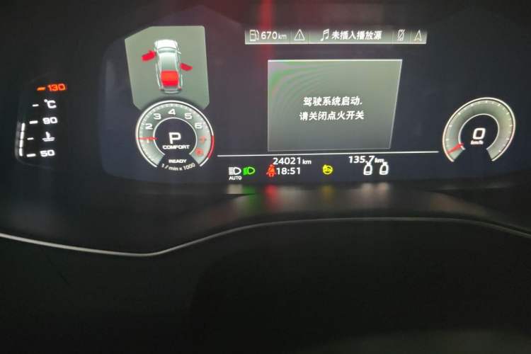 Used Audi A7 2021 45 TFSI Prestige Edition Odometer Close Up