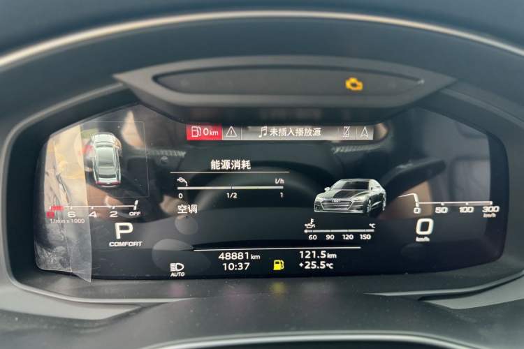 Used Audi A7 2021 45 TFSI Prestige Edition Odometer Close Up