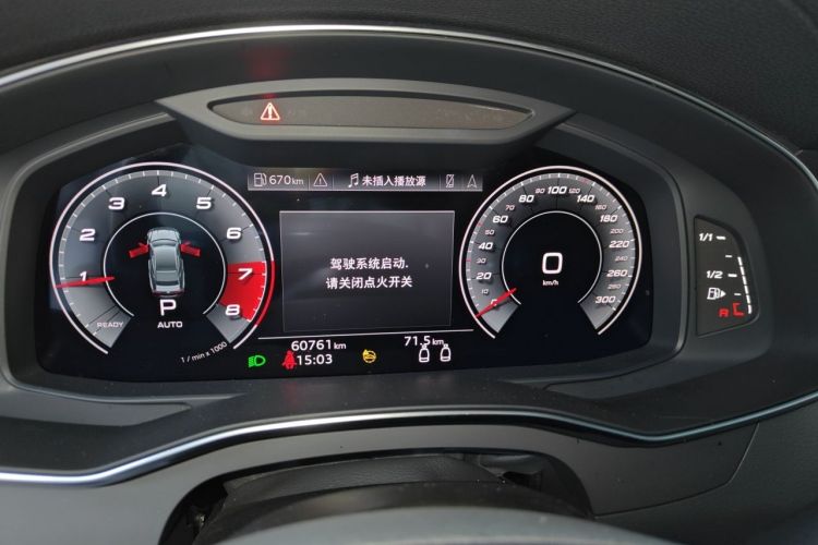 Used Audi A7 2021 40 TFSI Luxury Edition Odometer Close Up