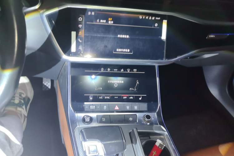 Used Audi A7 2021 45 TFSI Prestige Edition Audio And AC Panel