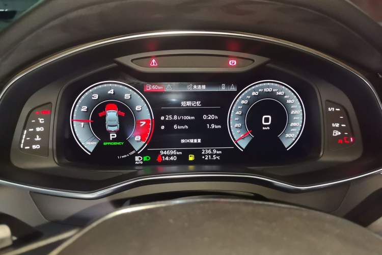 Used Audi A7 2021 45 TFSI Prestige Edition Instrument Cluster