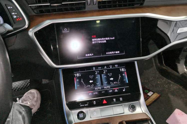 Used Audi A7 2022 45 TFSI Prestige Edition Audio And AC Panel