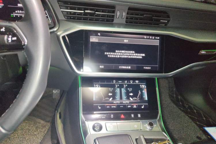 Used Audi A7 2022 45 TFSI Prestige Edition Audio And AC Panel