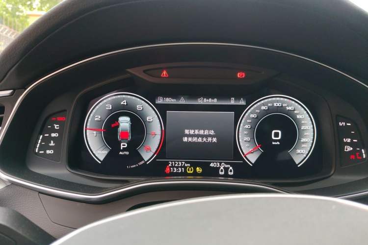 Used Audi A7 2022 45 TFSI Prestige Edition Instrument Cluster