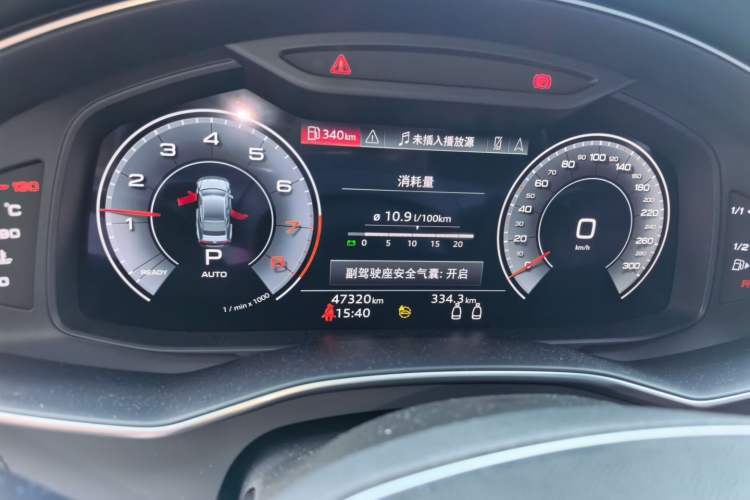 Used Audi A7 2022 45 TFSI Prestige Edition Instrument Cluster