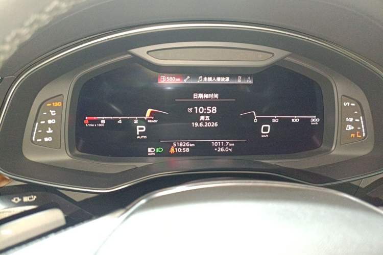 Used Audi A7 2022 45 TFSI Prestige Edition Instrument Cluster