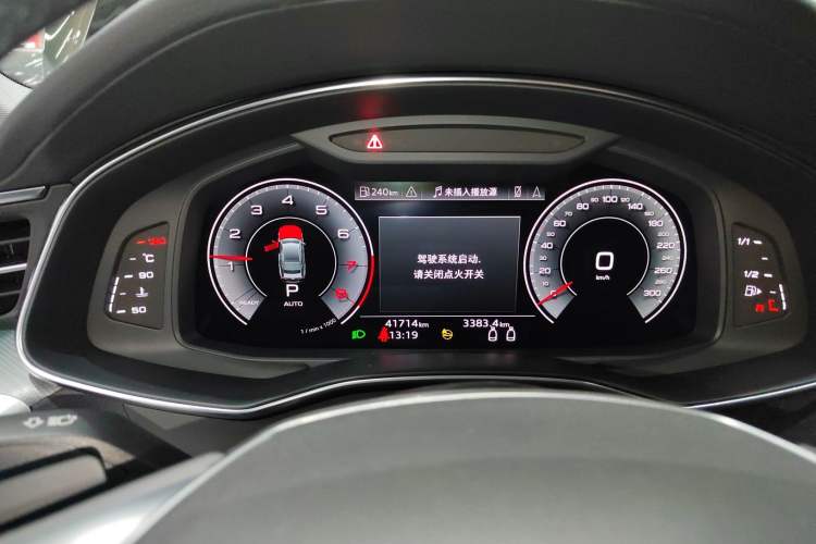 Used Audi A7 2022 45 TFSI Prestige Edition Instrument Cluster