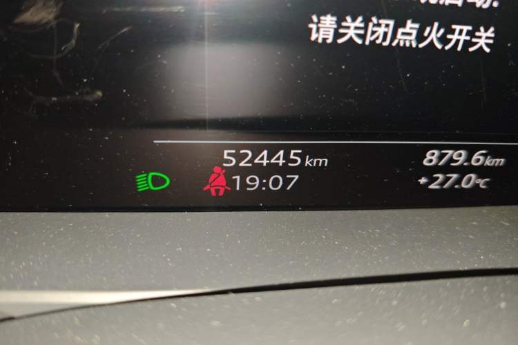 Used Audi A7 2022 45 TFSI Prestige Edition Odometer Close Up