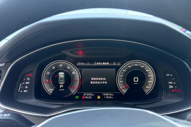 Used Audi A7 2022 45 TFSI Prestige Edition Odometer Close Up