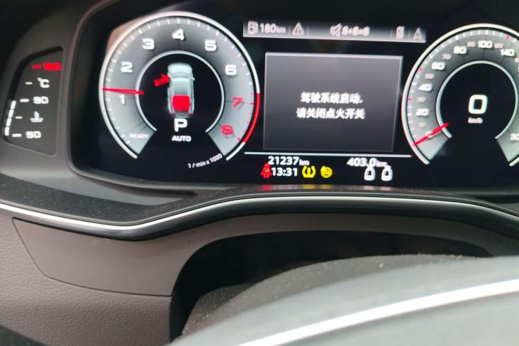 Used Audi A7 2022 45 TFSI Prestige Edition Odometer Close Up