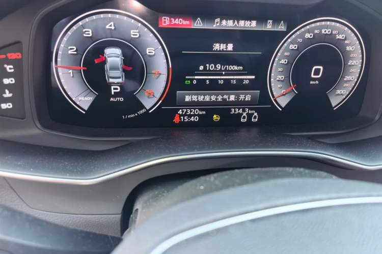 Used Audi A7 2022 45 TFSI Prestige Edition Odometer Close Up