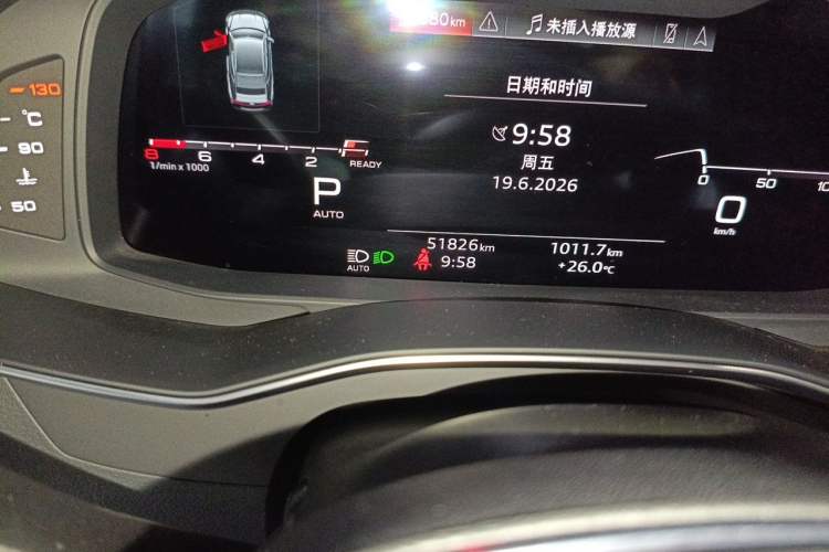 Used Audi A7 2022 45 TFSI Prestige Edition Odometer Close Up