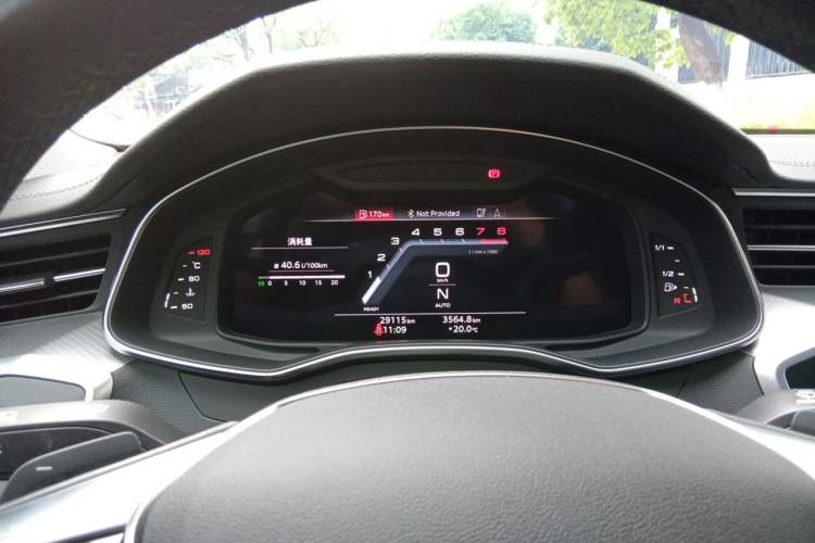 Used Audi A7 2022 45 TFSI Prestige Edition Instrument Cluster