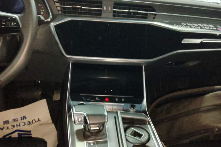 Used Audi A7 2022 45 TFSI Prestige Edition Audio And AC Panel