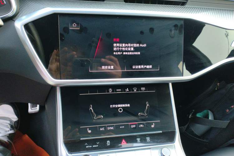 Used Audi A7 2022 45 TFSI Prestige Edition Audio And AC Panel
