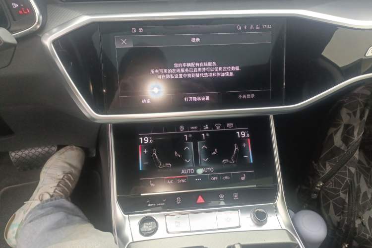 Used Audi A7 2022 45 TFSI Prestige Edition Audio And AC Panel
