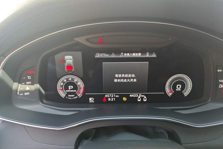 Used Audi A7 2022 45 TFSI Prestige Edition Instrument Cluster