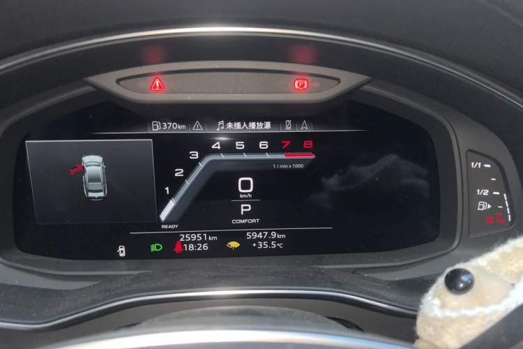 Used Audi A7 2022 45 TFSI Prestige Edition Instrument Cluster