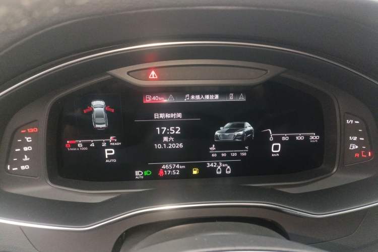 Used Audi A7 2022 45 TFSI Prestige Edition Instrument Cluster