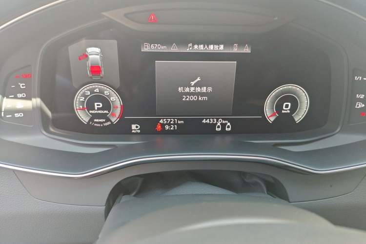 Used Audi A7 2022 45 TFSI Prestige Edition Odometer Close Up