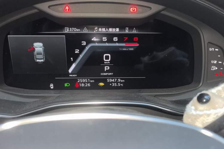 Used Audi A7 2022 45 TFSI Prestige Edition Odometer Close Up
