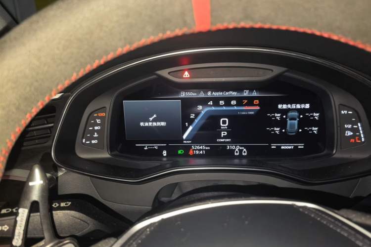 Used Audi A7 2022 45 TFSI Prestige Edition Instrument Cluster