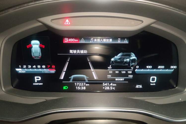 Used Audi A7 2022 45 TFSI Prestige Edition Instrument Cluster