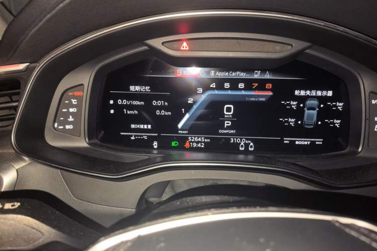 Used Audi A7 2022 45 TFSI Prestige Edition Odometer Close Up