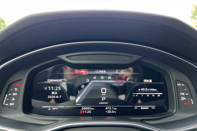 Used Audi A7 2022 55 TFSI quattro Prestige Edition Odometer Close Up