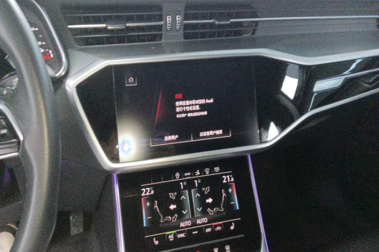 Used Audi A7 2022 45 TFSI Prestige Edition Audio And AC Panel