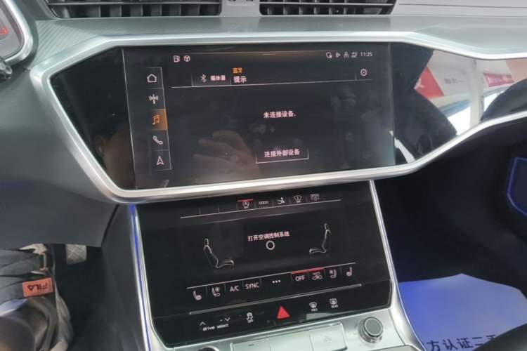 Used Audi A7 2022 45 TFSI Prestige Edition Audio And AC Panel
