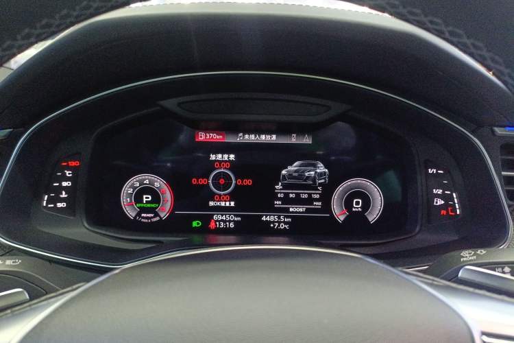 Used Audi A7 2022 55 TFSI quattro Prestige Edition Instrument Cluster