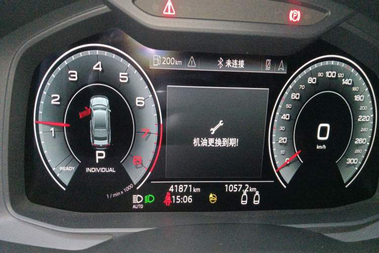 Used Audi A7 2022 45 TFSI Prestige Edition Instrument Cluster