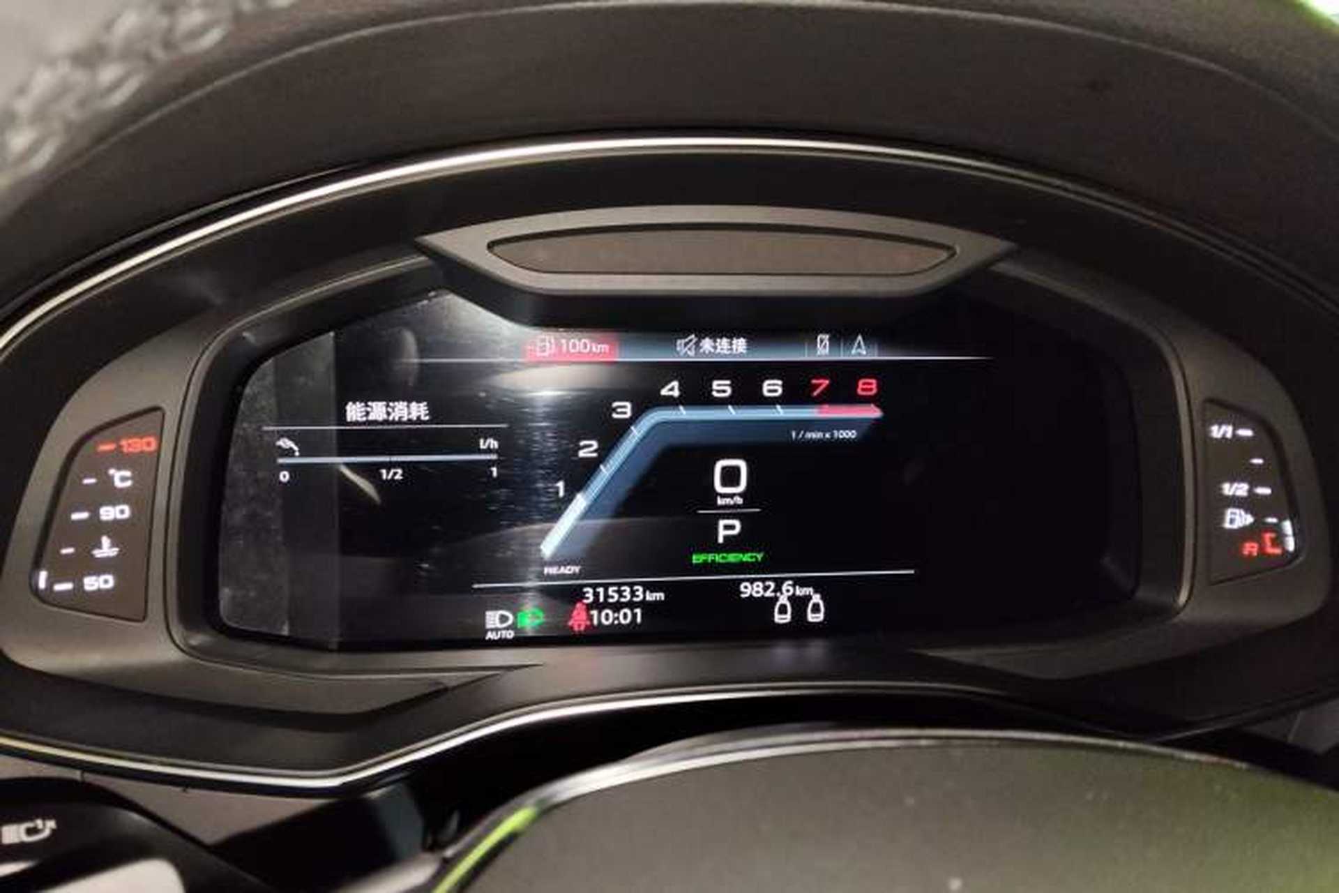 Used Audi A7 2022 45 TFSI Prestige Edition Instrument Cluster
