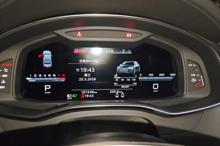 Used Audi A7 2022 55 TFSI quattro Prestige Edition Instrument Cluster